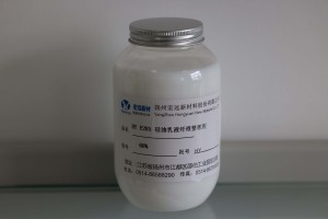 有机硅乳液纤维整理剂 HY E285